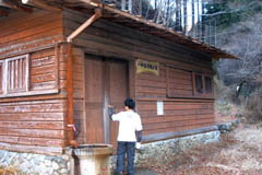 一軒屋避難小屋