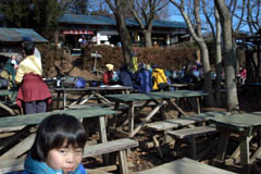 小仏城山で昼食